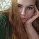 Знакомства: Дарья, 27 лет, Екатеринбург