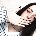 Знакомства: Василиса, 18 лет, Лучегорск