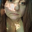 Знакомства: Наталія, 35 лет, Никополь