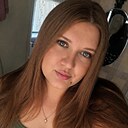 Знакомства: Александра, 25 лет, Караганда