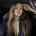Знакомства: Катя, 33 года, Россошь