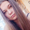 Знакомства: Мария, 25 лет, Улан-Удэ