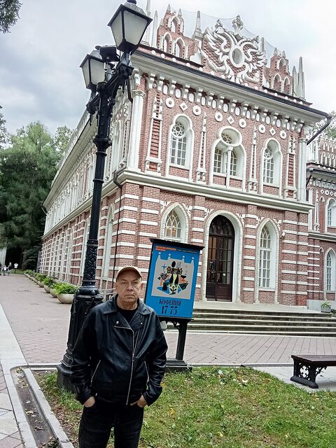 Фото - Tabor.ru