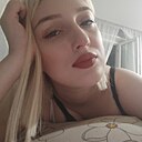 Знакомства: Яна, 26 лет, Сургут