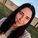 Знакомства: Анастасия, 30 лет, Астрахань