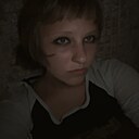 Знакомства: Арина, 18 лет, Хмельницкий