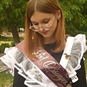 Знакомства: Алёна, 18 лет, Димитровград