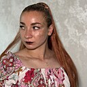 Знакомства: Вероника, 23 года, Пятигорск