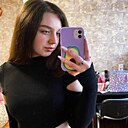Знакомства: Екатерина, 24 года, Самара