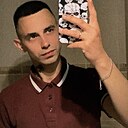 Знакомства: Женя, 27 лет, Кобрин