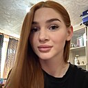 Знакомства: Екатерина, 24 года, Реутов