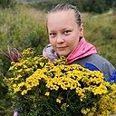 Знакомства: Оксана, 35 лет, Пермь