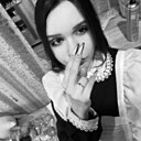 Знакомства: Ярослава, 18 лет, Брянск