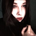 Знакомства: Алёна, 19 лет, Киров