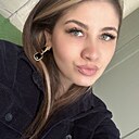 Знакомства: Виктория, 26 лет, Новочеркасск