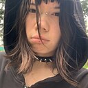 Знакомства: Дина, 18 лет, Иркутск