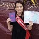 Знакомства: Полина, 20 лет, Копейск