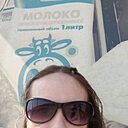 Знакомства: Ирина, 31 год, Жирекен
