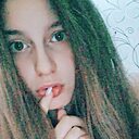 Знакомства: Дашуля, 24 года, Братск