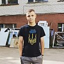 Знакомства: Владимир, 29 лет, Кривой Рог