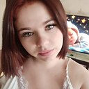 Знакомства: Ксения, 26 лет, Улан-Удэ
