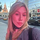 Знакомства: Алина, 23 года, Москва