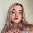 Знакомства: Диана, 34 года, Москва