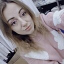 Знакомства: Мария, 27 лет, Архангельск
