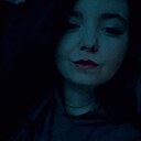 Знакомства: Кристина, 28 лет, Орел