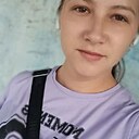 Знакомства: Ирина, 26 лет, Бикин