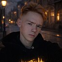 Знакомства: Кирилл, 21 год, Рудный
