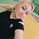 Знакомства: Юлия, 45 лет, Видное