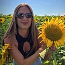 Знакомства: Аурика, 35 лет, Краснодар