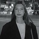 Знакомства: Света, 21 год, Ульяновск