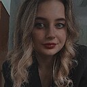 Знакомства: Алёна, 25 лет, Новосибирск