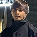 Знакомства: Малик, 18 лет, Родионово-Несветайская