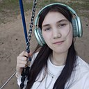Знакомства: Вероника, 18 лет, Кострома