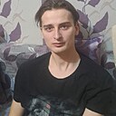 Знакомства: Илья, 27 лет, Красное-на-Волге
