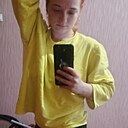 Знакомства: Ангелина, 26 лет, Бийск