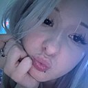 Знакомства: Арина, 18 лет, Москва