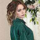 Знакомства: Татьяна, 24 года, Челябинск