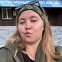 Знакомства: Дарья, 23 года, Тюмень