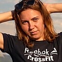 Знакомства: Марина, 39 лет, Караганда