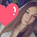 Знакомства: Вера, 28 лет, Находка