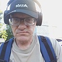 Знакомства: Алексей, 49 лет, Чегдомын