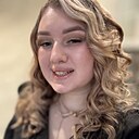 Знакомства: Ирина, 26 лет, Москва