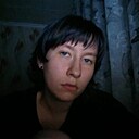 Знакомства: Лиза, 20 лет, Екатеринбург