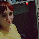 Знакомства: Кристина, 29 лет, Самара