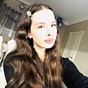 Знакомства: Соня, 20 лет, Екатеринбург