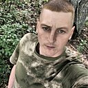 Знакомства: Александр, 28 лет, Пенза